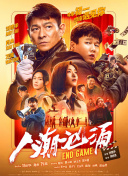 美女揉胸视频